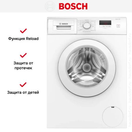 Стиральная машина Bosch WAJ2407APL - купить онлайн, цена 75 770.12 ₽, стоимость доставки по МСК и РФ от 300 рублей, заказать сейчас! Стиральная машина Bosch WAJ2407APL купить за 75 770.12 ₽ в Москве с доставкой по РФ