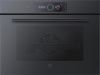 Духовой шкаф V-ZUG Combair V2000 45 C2T-21048 купить за 418&nbsp;990.12 ₽ в Москве с доставкой по РФ