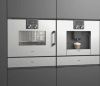 Духовой шкаф-пароварка Gaggenau BSP 251-130 купить за 299&nbsp;999 ₽ в Москве с доставкой по РФ