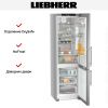 Холодильник Liebherr CNsdd 5763 - купить онлайн, цена 209 980.36 ₽, стоимость доставки по МСК и РФ от 300 рублей, заказать сейчас! Холодильник Liebherr CNsdd 5763 купить за 209 980.36 ₽ в Москве с доставкой по РФ