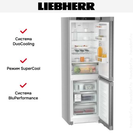 Холодильник Liebherr CNsdd 5223 купить за 107&nbsp;500.39 ₽ в Москве с доставкой по РФ