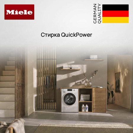 Стиральная машина Miele WWB 380 WCS 125 Edition купить за 168&nbsp;800 ₽ в Москве с доставкой по РФ