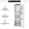 Встраиваемый холодильник Liebherr IRBd 5151 Prime купить за 245&nbsp;440.14 ₽ в Москве с доставкой по РФ