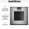 Духовой шкаф Gaggenau BOP 251-111 купить за 299&nbsp;999 ₽ в Москве с доставкой по РФ