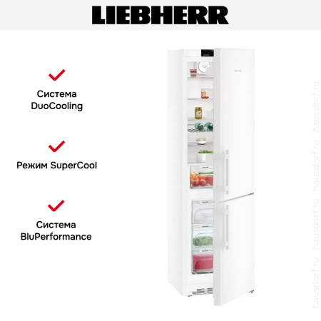 Холодильник Liebherr CN 4835 купить за 209&nbsp;290.47 ₽ в Москве с доставкой по РФ