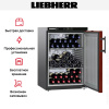 Винный климатический шкаф Liebherr WKr 1811 купить за 89&nbsp;940.10 ₽ в Москве с доставкой по РФ