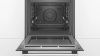 Духовой шкаф Bosch HBG5780S0 - купить онлайн, цена 120 280.50 ₽, стоимость доставки по МСК и РФ от 300 рублей, заказать сейчас! Духовой шкаф Bosch HBG5780S0 купить за 120 280.50 ₽ в Москве с доставкой по РФ