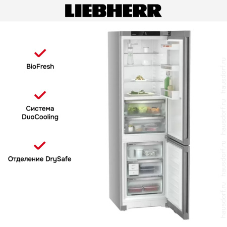 Холодильник Liebherr CBNsfd 5723 - купить онлайн, цена 98 970.12 ₽, стоимость доставки по МСК и РФ от 300 рублей, заказать сейчас! Холодильник Liebherr CBNsfd 5723 купить за 98 970.12 ₽ в Москве с доставкой по РФ