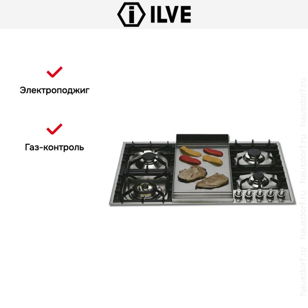 Варочная панель Ilve XLP90F - купить за 129&nbsp;999 ₽ в Москве с доставкой по РФ