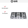 Варочная панель Ilve H90CCV/ IX купить за 129&nbsp;999 ₽ в Москве с доставкой по РФ