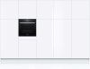 Духовой шкаф Bosch HSG636BB1 купить за 150&nbsp;000.30 ₽ в Москве с доставкой по РФ