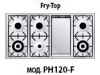 Варочная панель Ilve HP120-FD купить за 129&nbsp;999 ₽ в Москве с доставкой по РФ