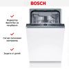 Встраиваемая посудомоечная машина Bosch SPV2HMX42E - купить онлайн, цена 55 000.43 ₽, стоимость доставки по МСК и РФ от 300 рублей, заказать сейчас! Встраиваемая посудомоечная машина Bosch SPV2HMX42E купить за 55 000.43 ₽ в Москве с доставкой по РФ