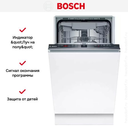Встраиваемая посудомоечная машина Bosch SPV2HMX42E - купить онлайн, цена 55 000.43 ₽, стоимость доставки по МСК и РФ от 300 рублей, заказать сейчас! Встраиваемая посудомоечная машина Bosch SPV2HMX42E купить за 55 000.43 ₽ в Москве с доставкой по РФ