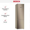 Холодильник с нижней морозильной камерой BOSCH KGN39AV31R - купить онлайн, цена 186 000.15 ₽, стоимость доставки по МСК и РФ от 300 рублей, заказать сейчас! Холодильник с нижней морозильной камерой BOSCH KGN39AV31R купить за 186 000.15 ₽ в Москве с доставкой по РФ
