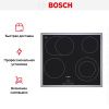 Электрическая варочная панель BOSCH PKN645B17 купить за 54&nbsp;720.26 ₽ в Москве с доставкой по РФ
