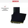 Вытяжка для настенного монтажа BOSCH DWK65AJ90R купить за 50&nbsp;985.38 ₽ в Москве с доставкой по РФ