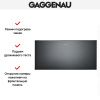 Встраиваемый подогреватель Gaggenau WS 462-100 купить за в Москве с доставкой по РФ