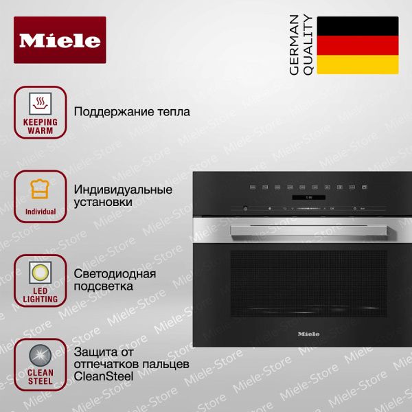 Встраиваемая микроволновая печь Miele M 7240 TC EDST CLST - купить за 188&nbsp;500 ₽ в Москве с доставкой по РФ