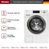 Стиральная машина Miele WCG 370 WPS купить за 266&nbsp;000 ₽ в Москве с доставкой по РФ