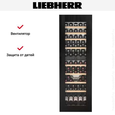 Встраиваемый винный шкаф Liebherr EWTgb 3583 Vinidor купить за 501&nbsp;000.12 ₽ в Москве с доставкой по РФ