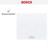 Индукционная варочная панель Bosch PIF612BB1E купить за 77&nbsp;340.46 ₽ в Москве с доставкой по РФ