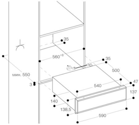 Вакууматор Gaggenau DV461100 купить за 399&nbsp;990 ₽ в Москве с доставкой по РФ