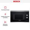 Встраиваемая микроволновая печь Bosch BEL520MS0 купить за 56&nbsp;250.20 ₽ в Москве с доставкой по РФ