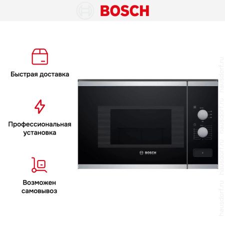 Встраиваемая микроволновая печь Bosch BEL520MS0 купить за 56&nbsp;250.20 ₽ в Москве с доставкой по РФ