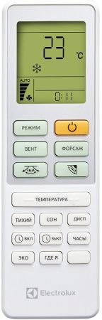 Сплит-система Electrolux EACS/I-24HAL/N8 купить за 99&nbsp;880 ₽ в Москве с доставкой по РФ