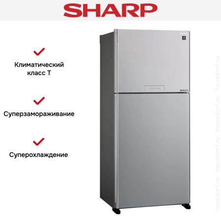 Двухкамерный холодильник Sharp SJXG55PMSL купить за 189&nbsp;990.90 ₽ в Москве с доставкой по РФ