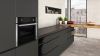 Микроволновая печь Neff C1APG64N0 купить за 232&nbsp;200 ₽ в Москве с доставкой по РФ