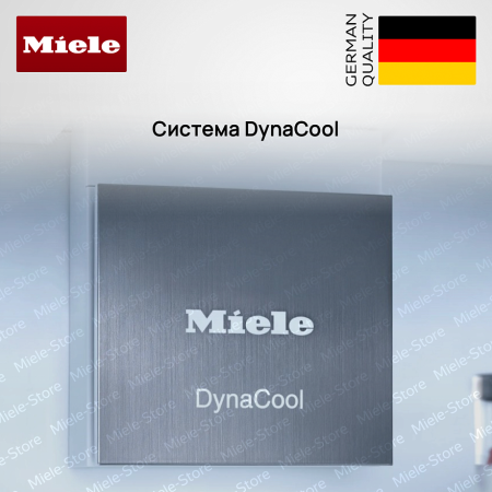 Встраиваемый холодильник Miele KFN 7734 E - купить онлайн, цена 227 500 ₽, стоимость доставки по МСК и РФ от 300 рублей, заказать сейчас! Встраиваемый холодильник Miele KFN 7734 E купить за 227 500 ₽ в Москве с доставкой по РФ