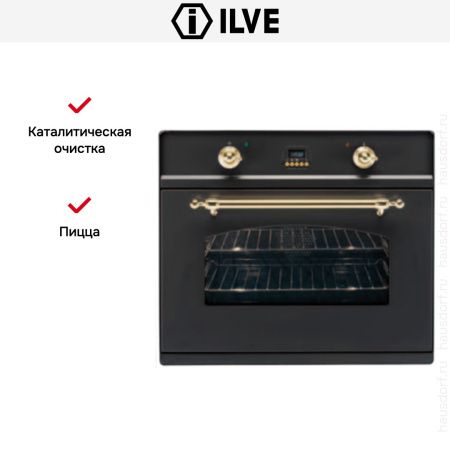 Духовой шкаф Ilve 700-CMP купить за 299&nbsp;999 ₽ в Москве с доставкой по РФ