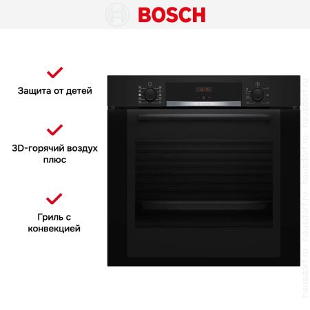 Духовой шкаф Bosch HRA334EB1 купить за 79&nbsp;700.12 ₽ в Москве с доставкой по РФ