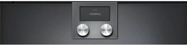 Встраиваемая пароварка Gaggenau BSP221101 - купить за в Москве с доставкой по РФ