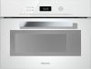 Пароварка с СВЧ Miele DGM 6401 BRWS купить за 428&nbsp;050 ₽ в Москве с доставкой по РФ