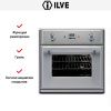 Духовой шкаф Ilve 600-MT-MP IX купить за 299&nbsp;999 ₽ в Москве с доставкой по РФ