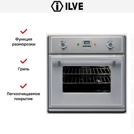 Духовой шкаф Ilve 600-MT-MP IX купить за 299&nbsp;999 ₽ в Москве с доставкой по РФ