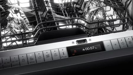 Встраиваемая посудомоечная машина Gaggenau DF 480-161F - купить онлайн, цена 150 000 ₽, стоимость доставки по МСК и РФ от 300 рублей, заказать сейчас! Встраиваемая посудомоечная машина Gaggenau DF 480-161F купить за 150 000 ₽ в Москве с доставкой по РФ