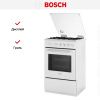 Варочный центр Bosch HGG 120B20 R купить за 92&nbsp;985.46 ₽ в Москве с доставкой по РФ