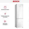 Холодильник с нижней морозильной камерой BOSCH KGN39LW32R - купить онлайн, цена 214 500.17 ₽, стоимость доставки по МСК и РФ от 300 рублей, заказать сейчас! Холодильник с нижней морозильной камерой BOSCH KGN39LW32R купить за 214 500.17 ₽ в Москве с доставкой по РФ