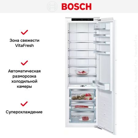 Встраиваемый холодильник Bosch KIF81PFE0 купить за 162&nbsp;280.10 ₽ в Москве с доставкой по РФ