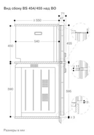 Комбинированный духовой шкаф-пароконвектомат Gaggenau BS451101 купить за 299&nbsp;999 ₽ в Москве с доставкой по РФ