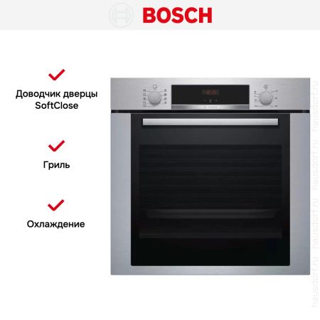 Духовой шкаф Bosch HBA3340S0 купить за 55&nbsp;780.33 ₽ в Москве с доставкой по РФ