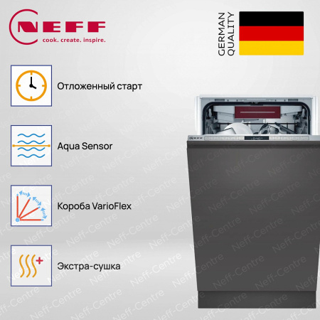 Neff S855EMX16E купить за 97&nbsp;670 ₽ в Москве с доставкой по РФ