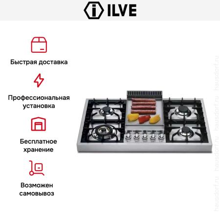 Варочная панель Ilve HAP-95FC купить за 129&nbsp;999 ₽ в Москве с доставкой по РФ