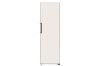 Холодильник LG GC-B401FEPM - купить онлайн, цена 99 900 ₽, стоимость доставки по МСК и РФ от 300 рублей, заказать сейчас! Холодильник LG GC-B401FEPM купить за 99 900 ₽ в Москве с доставкой по РФ