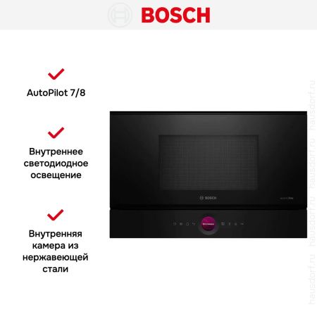 Встраиваемая микроволновая печь Bosch BFR9221B1 купить за 108&nbsp;300.70 ₽ в Москве с доставкой по РФ