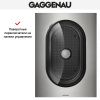 Пароварка Gaggenau VK 414-110 купить за 199&nbsp;999 ₽ в Москве с доставкой по РФ
